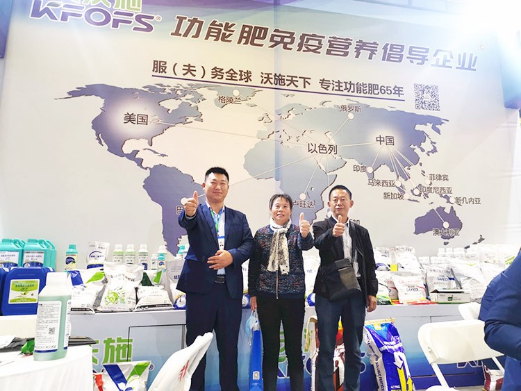 承接過往佳績，迎接新的挑戰(zhàn)，夫沃施山東會滿載而歸