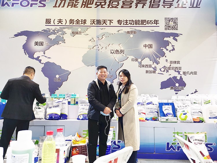 承接過往佳績，迎接新的挑戰(zhàn)，夫沃施山東會滿載而歸