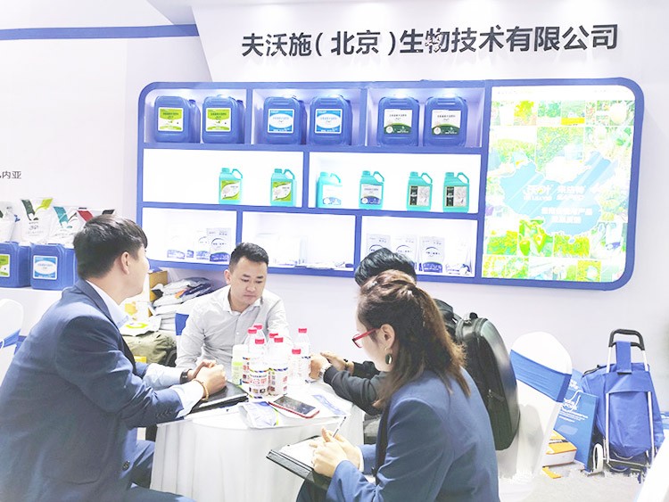 完美收官，夫沃施以燎原之勢引領(lǐng)行業(yè)共發(fā)展！