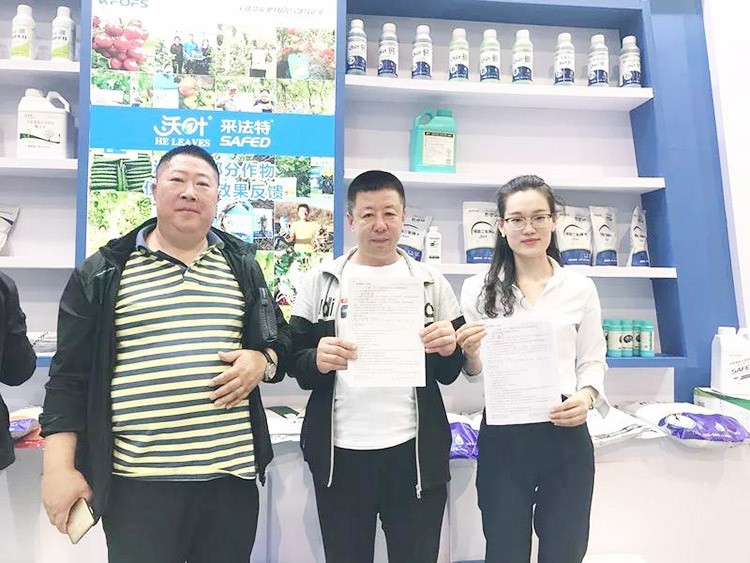2019沈陽植保會，夫沃施眾多爆品，解決“賣貨”難題！