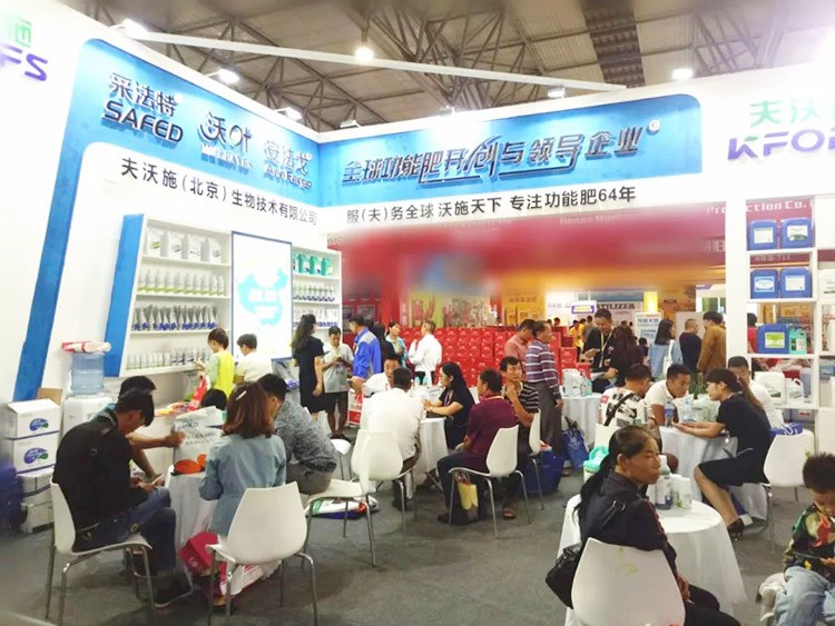 2019云南植保會(huì)，夫沃施盛況空前，六年風(fēng)雨兼程路，初心不改再踏征途！