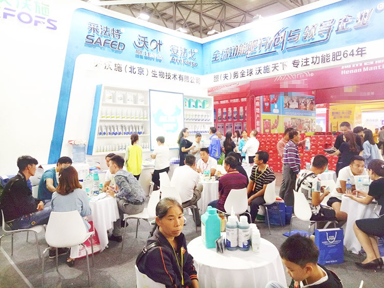 2019云南植保會(huì)，夫沃施盛況空前，六年風(fēng)雨兼程路，初心不改再踏征途！