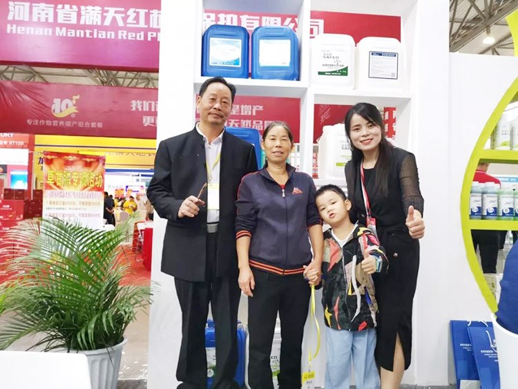 2019云南植保會(huì)，夫沃施盛況空前，六年風(fēng)雨兼程路，初心不改再踏征途！