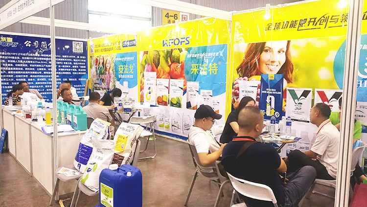 四川成都中國西部創(chuàng)新農(nóng)業(yè)博覽會—夫沃施用實力征服市場！