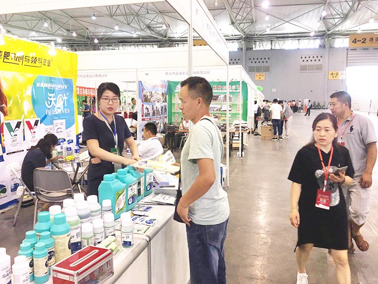 四川成都中國西部創(chuàng)新農(nóng)業(yè)博覽會—夫沃施用實力征服市場！