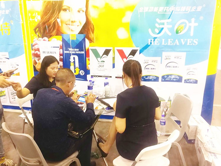 四川成都中國西部創(chuàng)新農(nóng)業(yè)博覽會—夫沃施用實力征服市場！