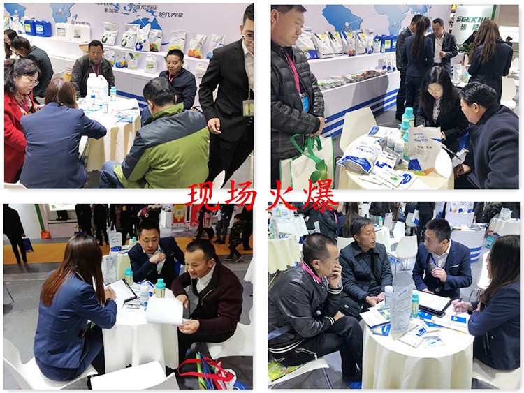 全國植保會-助力農(nóng)資市場持續(xù)升溫！