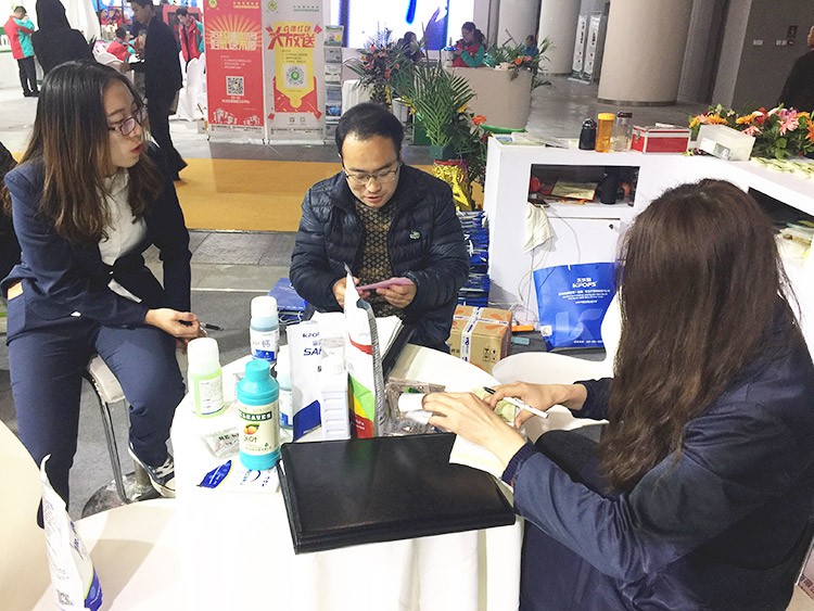全國植保會-助力農(nóng)資市場持續(xù)升溫！