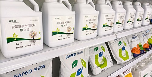 水溶肥廠家就選以色列夫沃施！