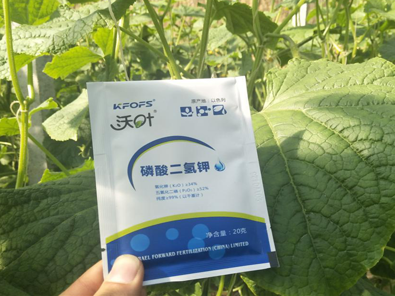 夫沃施離子磷酸二氫鉀，效果看得見(jiàn)！