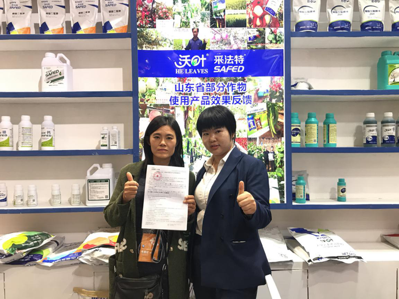 2021年哪種農(nóng)資人更容易淘汰！你中招了沒？