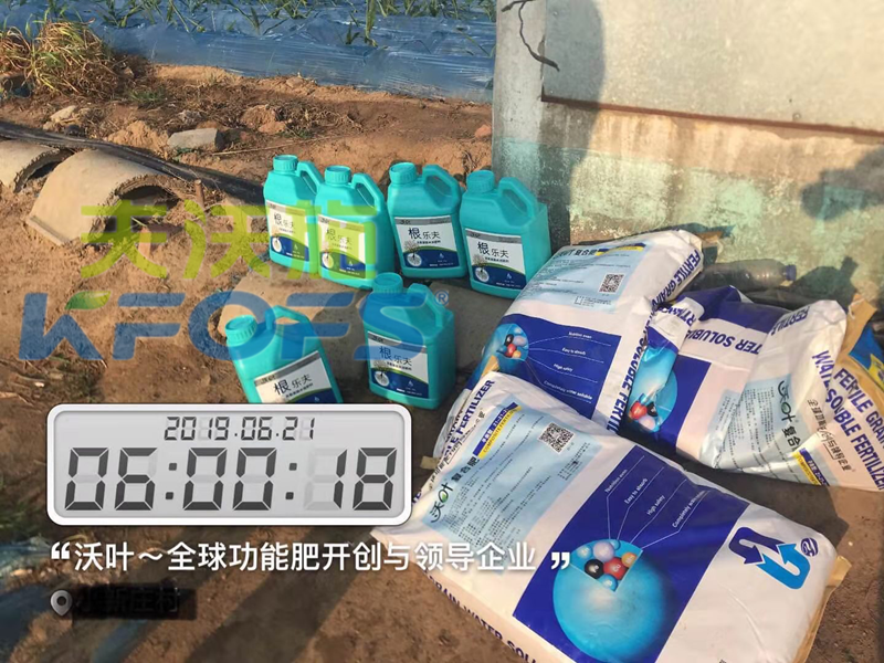 農(nóng)資銷售的堅硬壁壘將如何打破！2.png