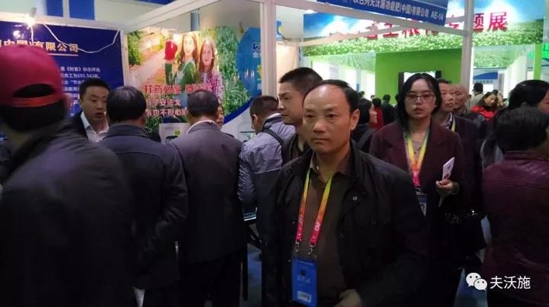 共商、共建、共享.jpg