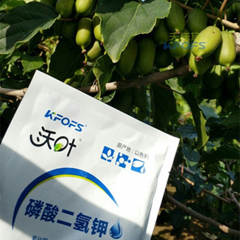 磷酸二氫鉀的作用？