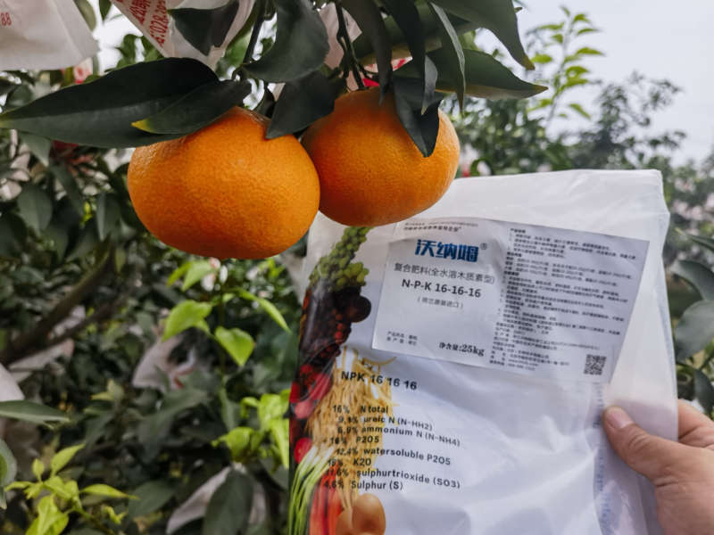 調(diào)節(jié)土壤酸堿度的肥料有哪些？